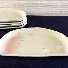 変形皿　和モダン　皿