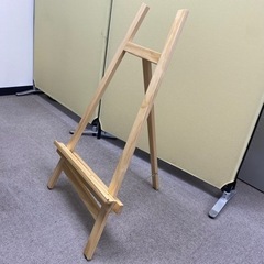 イーゼル(大) 4台の画像