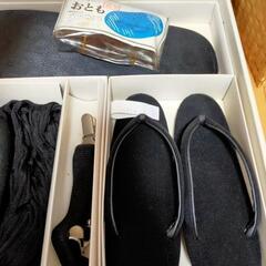 喪服 着物用品 帯 小物の画像