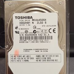 内蔵HDD メモリー640gb 2.5インチ