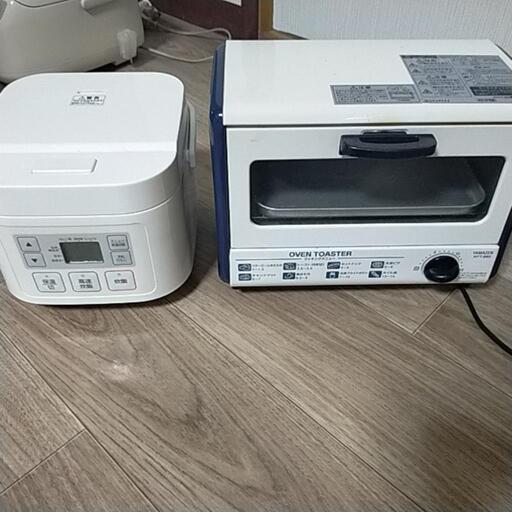 炊飯器とオーブントースター