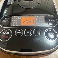 急募‼️5合炊き炊飯器‼️