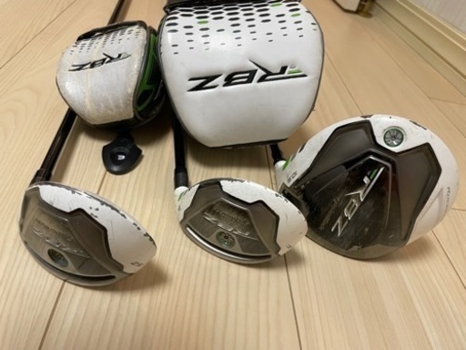 最終値下　テーラーメイドロケットボールズ