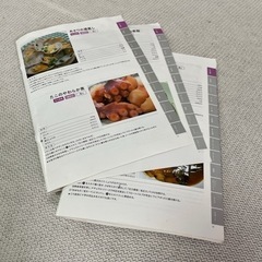 インスタントポット 3L 中古品の画像