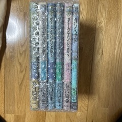 ダークエンジェル、ガンヘッド