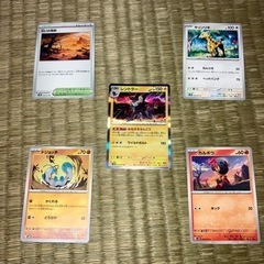ポケモンカード　5枚　開封済み　クレイバースト