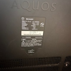 ジャンク　AQUOS 40インチ　ブルーレイ内蔵の画像