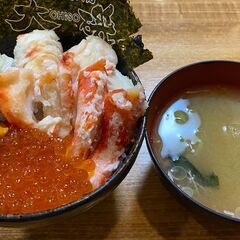 京都観光メンバー募集
