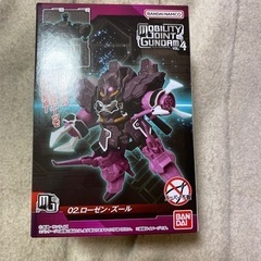 新品未開封  ガンダムセットの画像