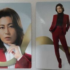 氷川きよしさんのカード×２枚