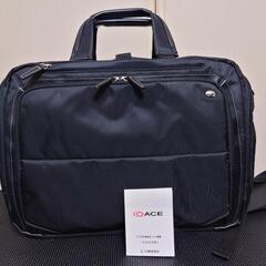エース ワールドトラベラー ビジネスバッグ 3way