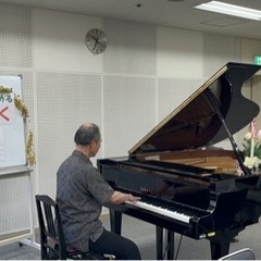 大人のピアノサークル新規開講！5月＆6月　無料体験会！の画像