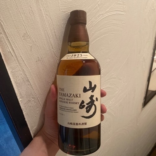 サントリー 山崎 NV 700ml 箱無 未開封 43％【ハンズクラフト宜野湾店】