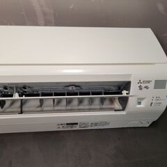 三菱 エアコン 霧ヶ峰 msz 家電の中古が安い!激安で譲ります・無料であげます(10ページ目)|ジモティー 三菱 エアコン 霧ヶ峰 msz 家電の中古が安い!激安で譲ります・無料であげます(10ページ目)|ジモティー