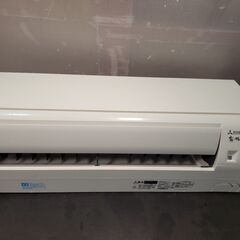 取付工事込み)三菱電機8畳 2018年式 保証あり 1IvLsks1415の画像