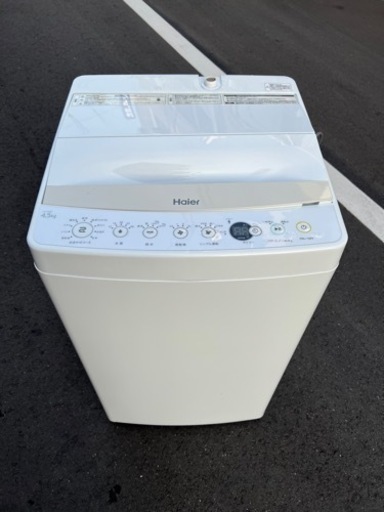 全自動電気洗濯機㊗️一人暮らし✅安心保証有り配達設置可能