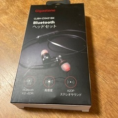 ヘッドセット　ブルートゥース　新品