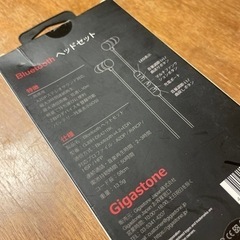 ヘッドセット　ブルートゥース　新品の画像