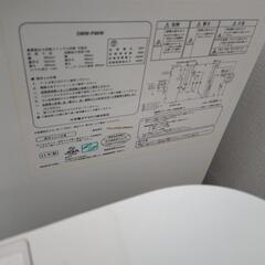 大字電JAPAN　電子レンジ