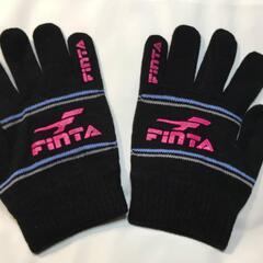 2F-230 新品 FANTA　フィンタ　ニット手袋　滑り止め ...