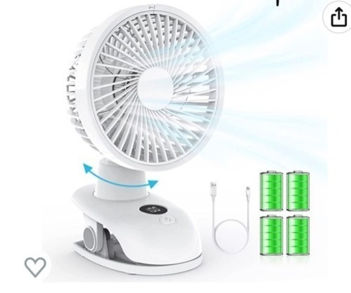 卓上クリップ扇風機