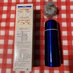 ステンレスボトル350ml