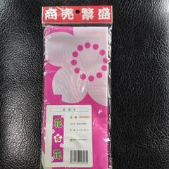 のぼり旗!！！