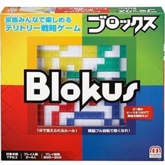 Blokusメンバー募集