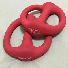 ミズノ　ダンベル　750g 2個セット