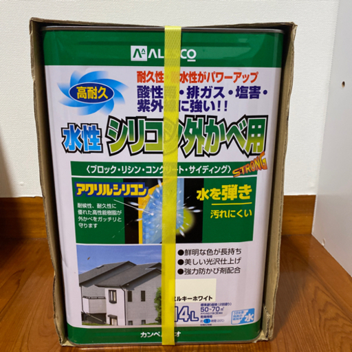 外壁塗料　水性　新品未使用　14リットル
