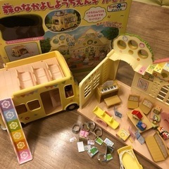 中古 シルバニアファミリー 森のなかよしようちえんギフトセットの画像