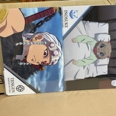 鬼滅の刃　下敷き1枚→100円の画像