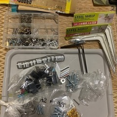 ネジ、ヤスリ、工具などいろいろの画像