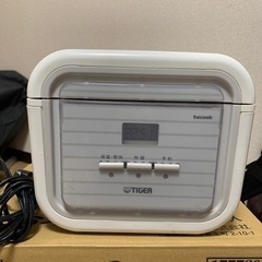 【タダでお譲りします！】取りに来てくれる方限定※タイガー炊飯器※