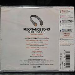 TVアニメ「スカーレッドライダーゼクス」レゾナンスソングシリーズ Vol.3の画像