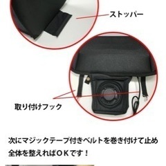 車用クール＆ウォームシートの画像