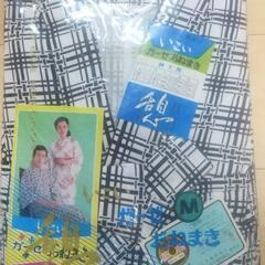 ※交渉中※①ガーゼ 浴衣寝間着 男性用 Mサイズ