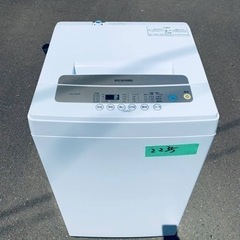 ✨2021年製✨2235番 アイリスオーヤマ✨電気洗濯機✨IAW-T50EN‼️