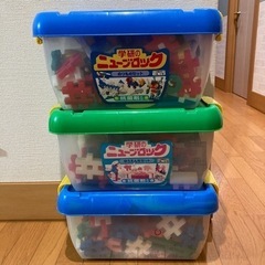決まりました！学研ニューブロック