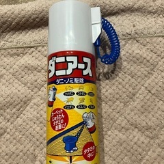 無料！ダニアース　300ml