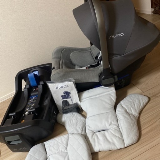 nuna pipalite チャイルドシート&ベースのset ISOFIX