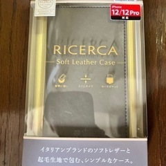 【値下げ】iPhone12/iPhone 12 Pro ケース ...