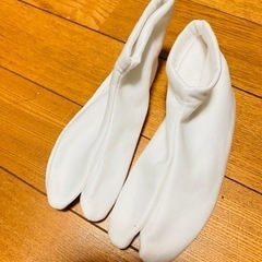 足袋　15センチ