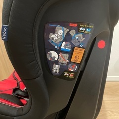 チャイルドシートの画像