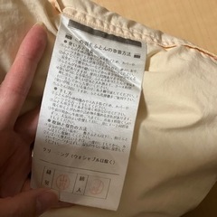シングル　羽毛掛け布団の画像