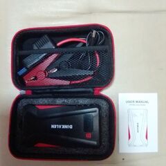ジャンプスターター　Dink ALEN DN100