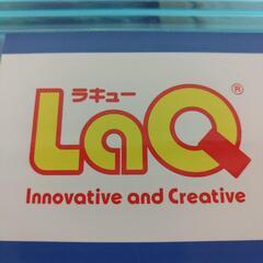 【商談中】LaQ(ラキュー)セット