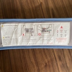 ヒップシート　抱っこ紐の画像