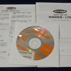 ★corega BAR-SW4P 4ポート ブロードバンドルーター ハブ アダプター無しの画像