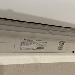 SHARP エアコン 2019年製 6〜8畳用